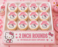 Set of 12 "Hello Kitty Happy Birthday" pre cut edible image discs for desserts, choose your size